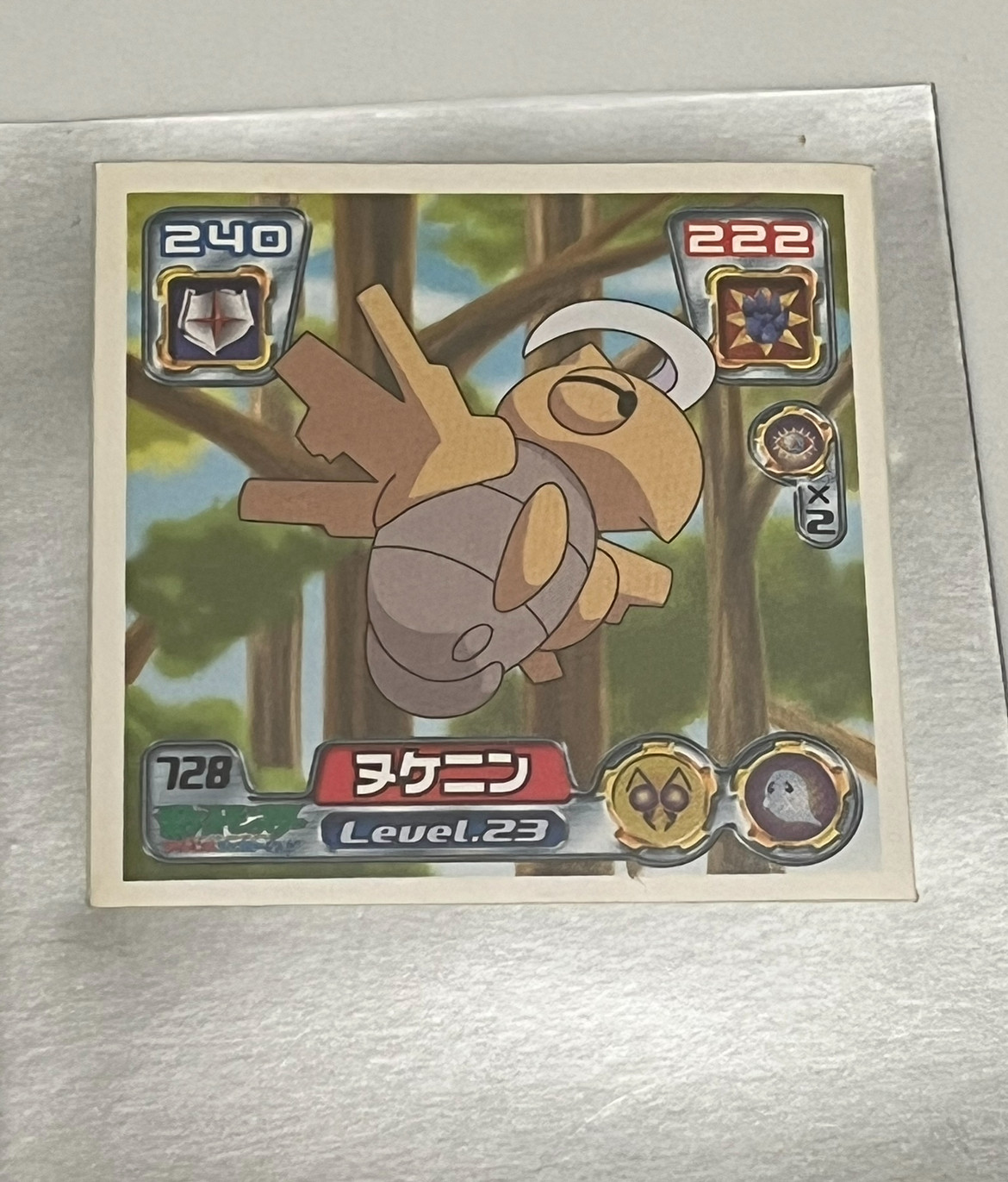 Shedinja No.728 Japanese Pokemon Sticker Card Saikyo Seal Retsuden Amada LP/NM