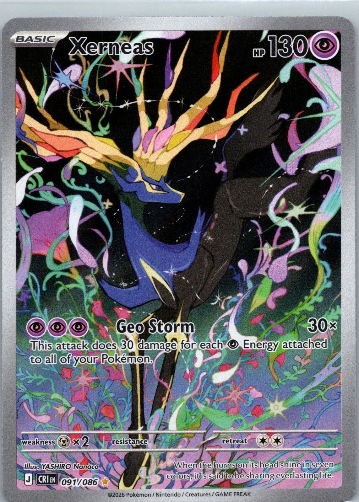 Xerneas Holo Illustration Rare ME04: Chaos Rising 091/086 NM
