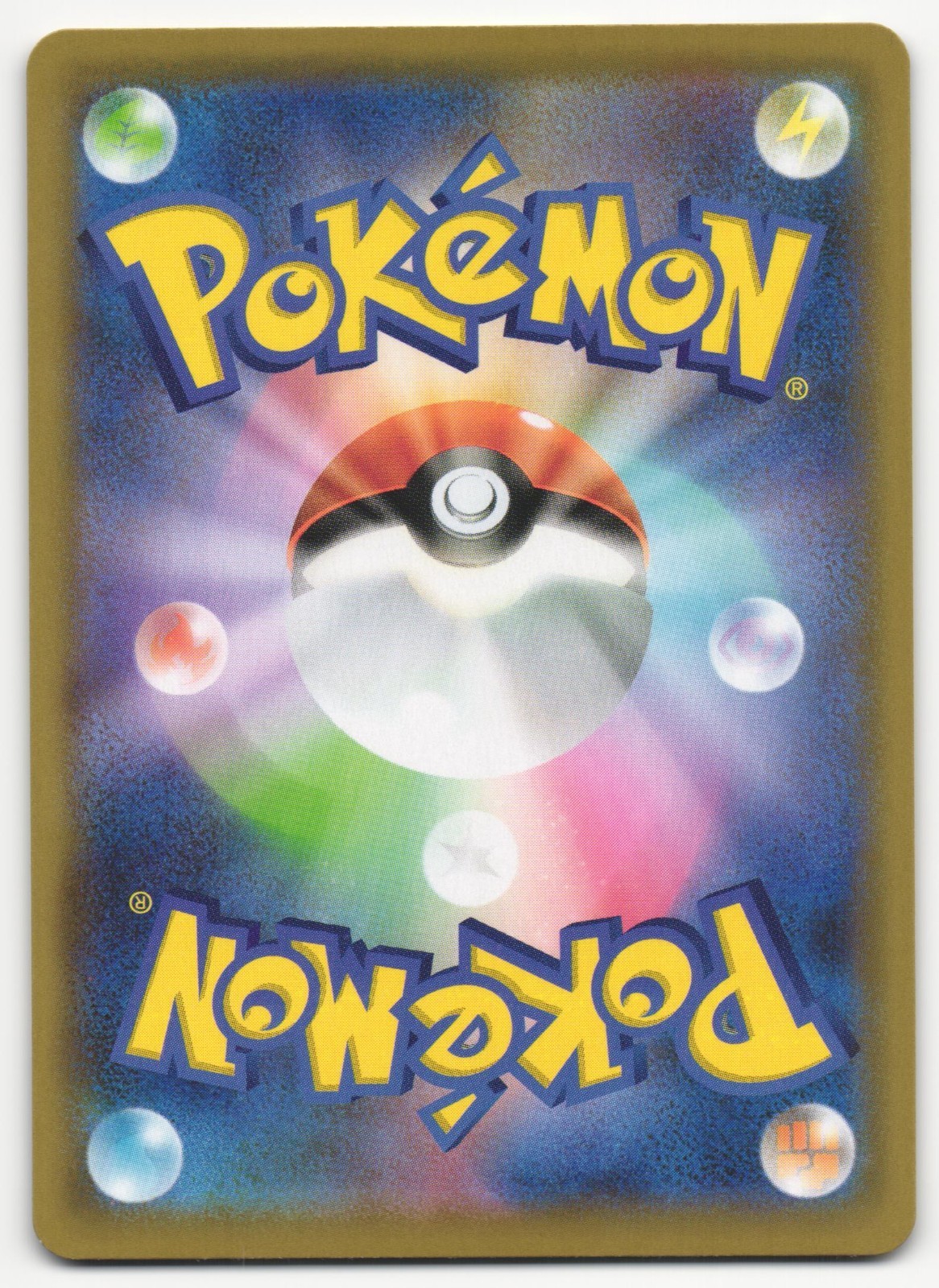 US SELLER Zamazenta V UR 330/190 S4a Shiny Star V Gold – Pokemon Japanese
