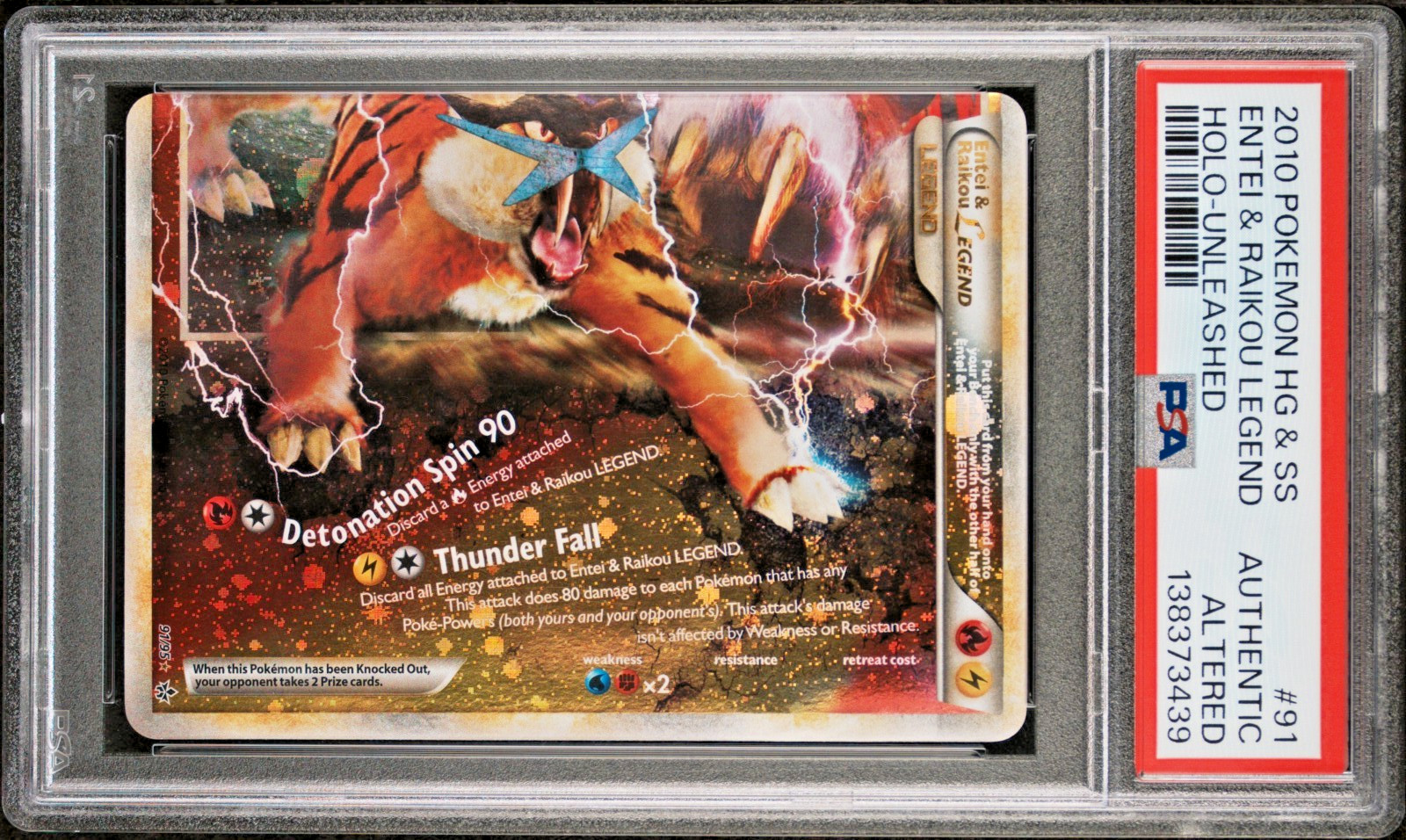 PSA AuthAlt 2010 Pokemon HGSS Unleashed Entei Raikou Legend Bottom 91/95 Holo