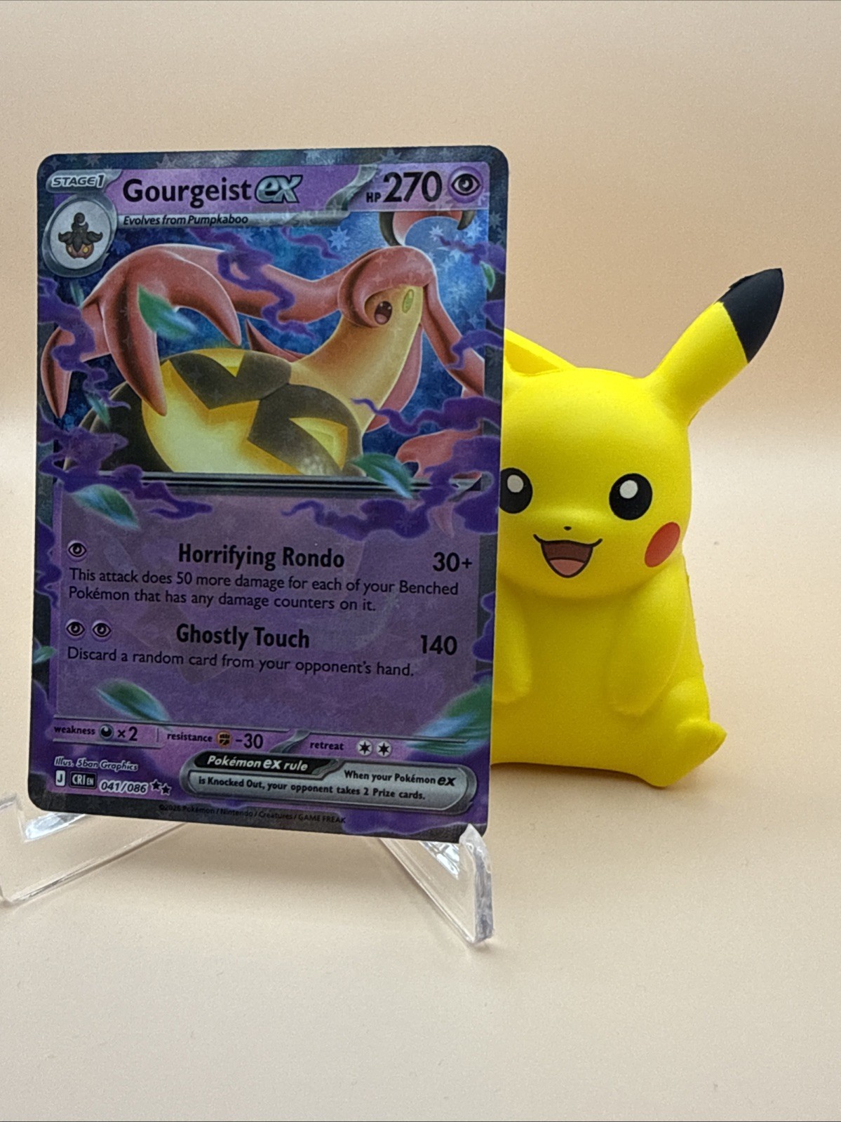 Gourgeist ex 041/086 Double Rare Me04: Chaos Rising Pokemon TCG (NEAR MINT)