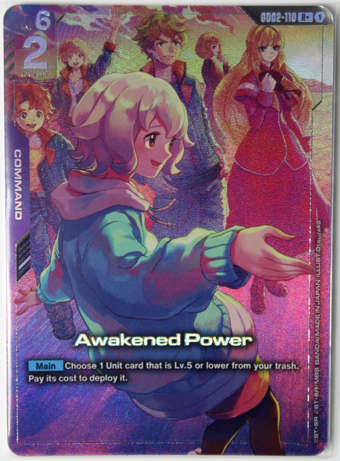 Awakened Power (R+) GD02-110 Mobile Suit Gundam: Iron-Blooded Orphans Gundam CCG